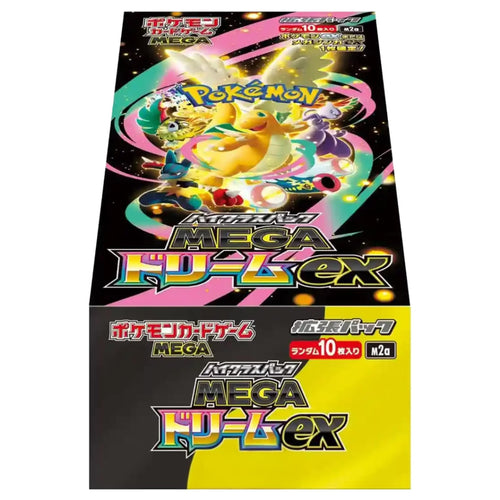 Pokémon MEGA Dream ex M2a Booster Box
